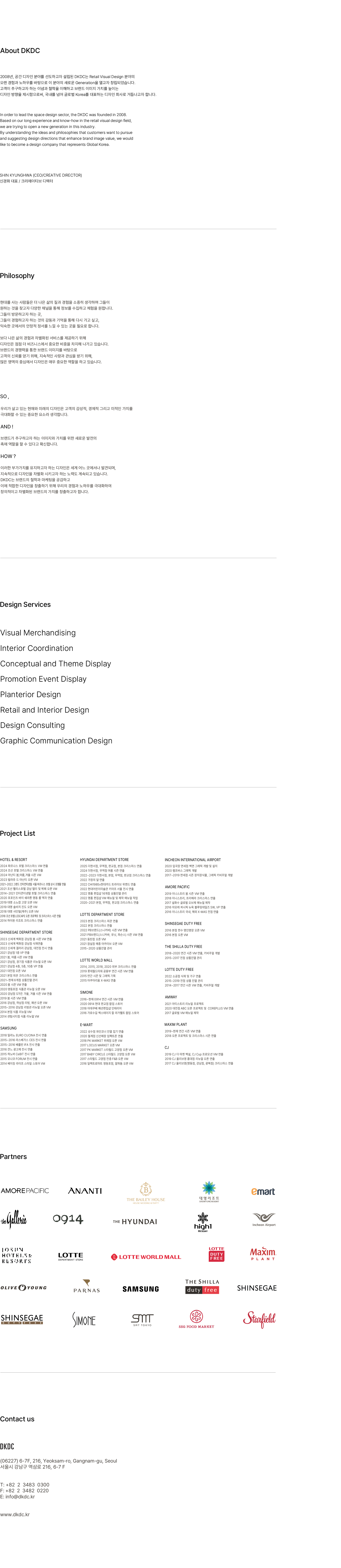 2c5582d6a0a97eb8b8f2aecdb8a5aaae_1745915805_7607.png